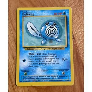 Poliwag Pokemon Card‎